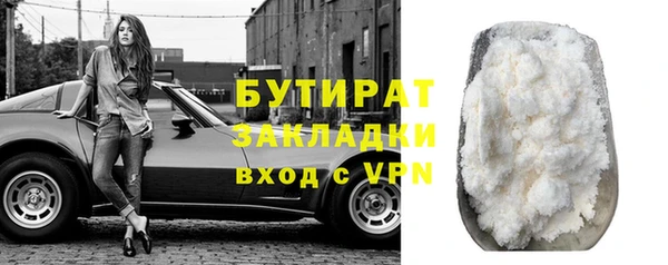 кокаин премиум Карталы