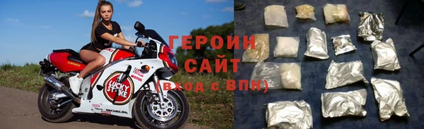 прущие крисы Карпинск