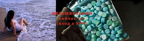 прущие крисы Карпинск