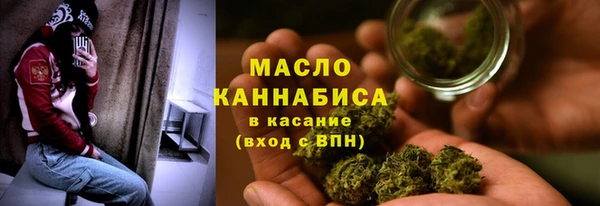 твердый Касимов