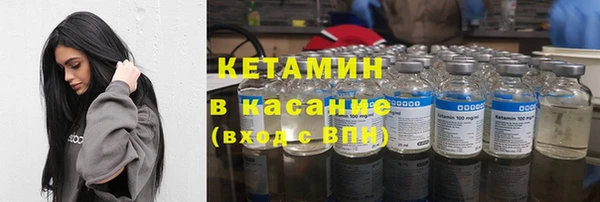 твердый Касимов