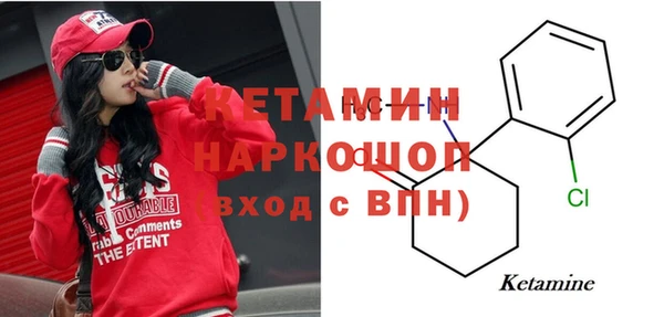 кокаин премиум Карталы