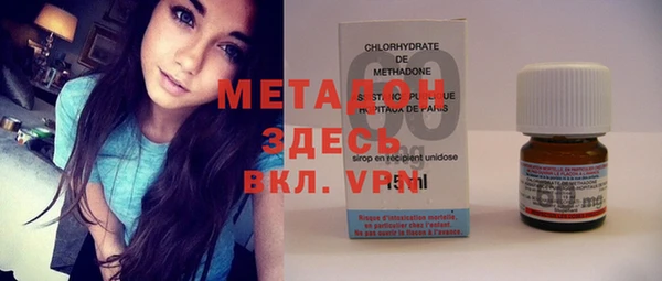 кокаин премиум Карталы