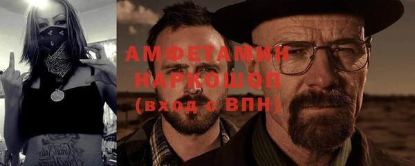 кокаин премиум Карталы