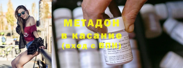 прущие крисы Карпинск