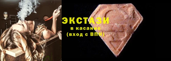 прущие крисы Карпинск