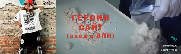 кокаин премиум Карталы