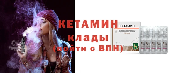 кокаин премиум Карталы