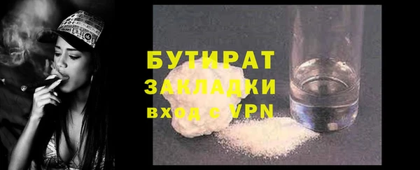 твердый Касимов