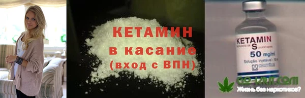 твердый Касимов