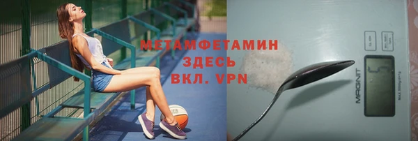 кокаин премиум Карталы