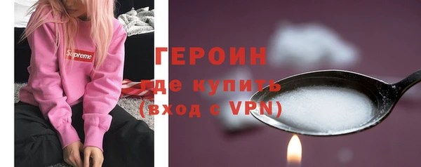 прущие крисы Карпинск