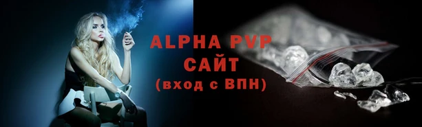 кокаин премиум Карталы