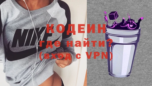 прущие крисы Карпинск
