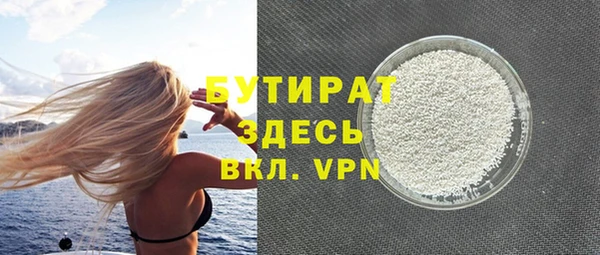 твердый Касимов