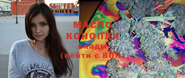 твердый Касимов