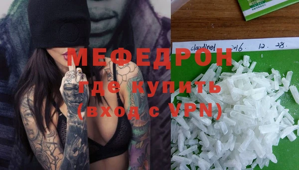 твердый Касимов