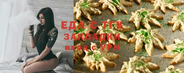 твердый Касимов