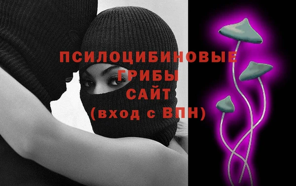 кокаин премиум Карталы