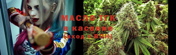 кокаин премиум Карталы