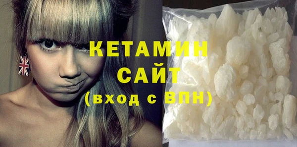 прущие крисы Карпинск