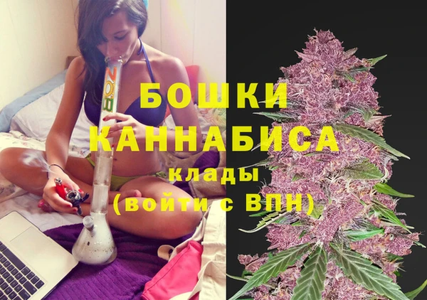 кокаин премиум Карталы