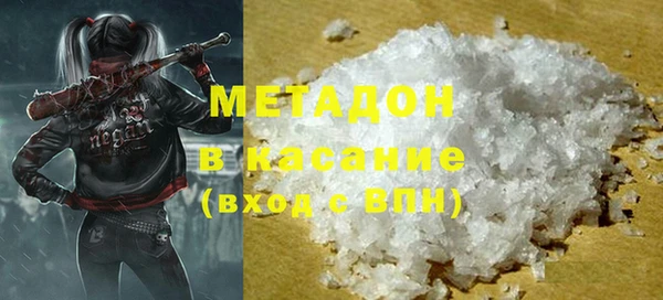 кокаин премиум Карталы