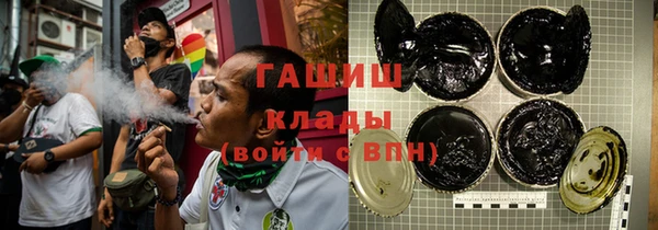 кокаин премиум Карталы