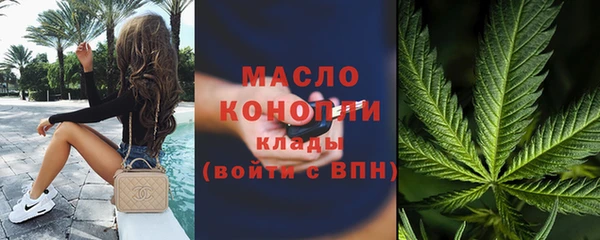 кокаин премиум Карталы