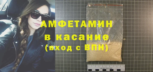 твердый Касимов