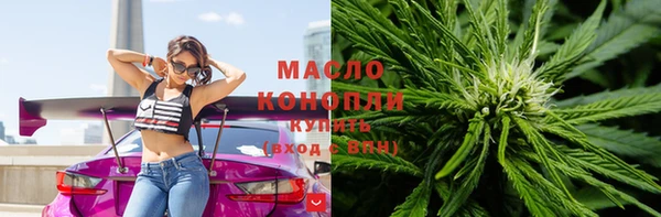 твердый Касимов